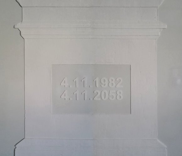 יונתןאולמן 2016 tomb